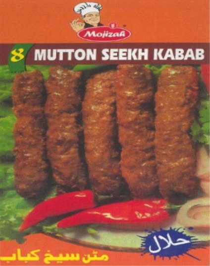 Mojizah Laziz Mutton Seekh Kabab