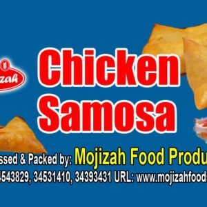 Mojizah Laziz Chicken Samosa, 12 Pcs