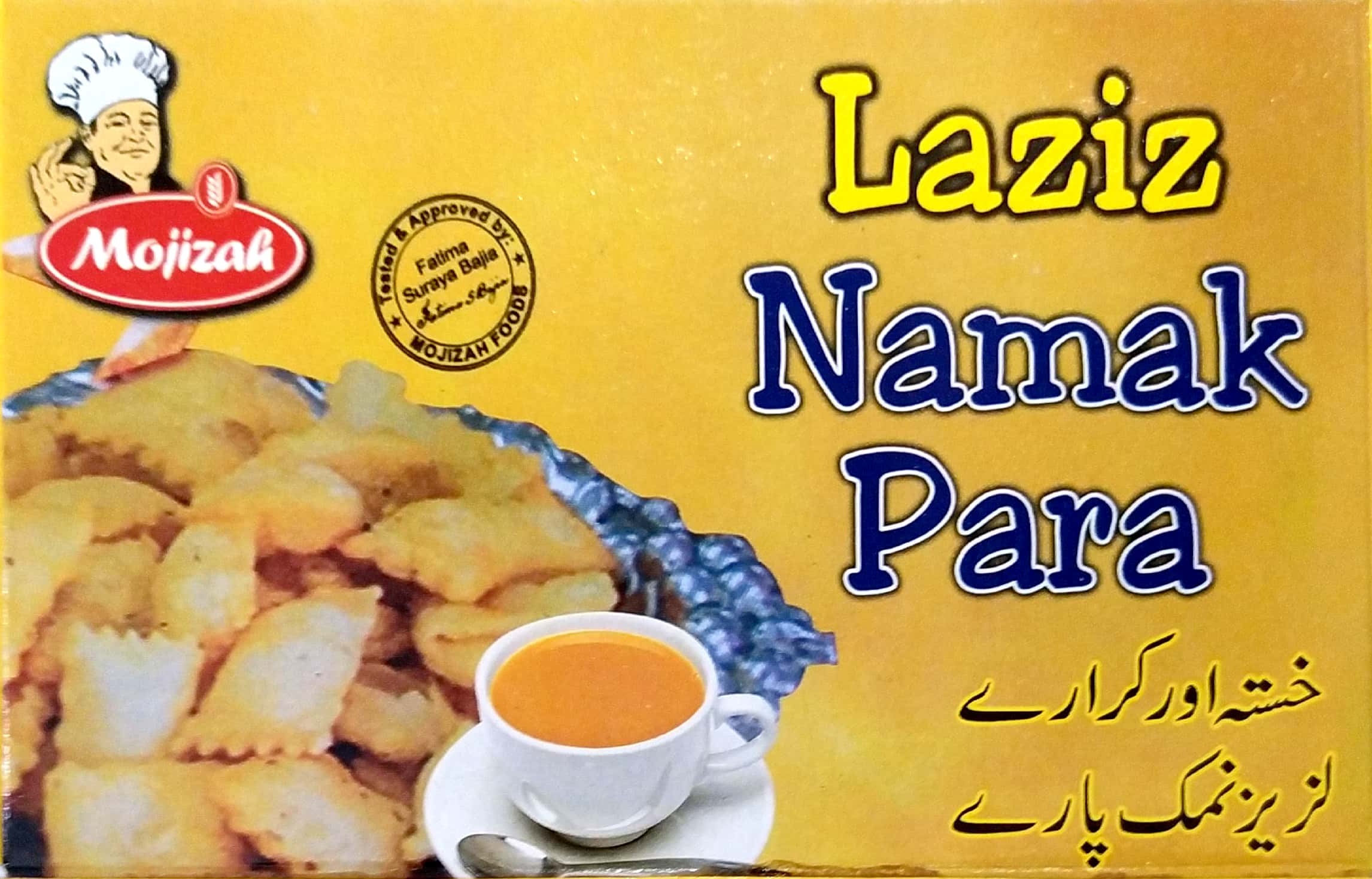 Mojizah Laziz Namak Para